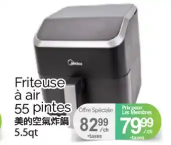 T&T Supermarket FRITEUSE À AIR 55 PINTES, 5.5QT offer