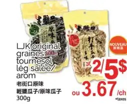 T&T Supermarket LJK ORIGINAL GRAINES TOURNESOL LÉG SALÉE/AROM, 300 g offer