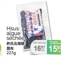 T&T Supermarket HSUS ALGUE SÉCHÉE, 227G offer