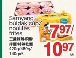T&T Supermarket SAMYANG BULDAK CUP/ NOUILLES FRITES, 420G/480G/ 140GX5 offer