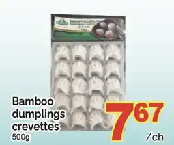 T&T Supermarket BAMBOO DUMPLINGS CREVETTES, 500G offer