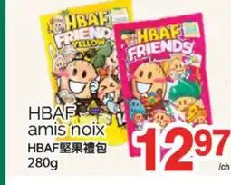 T&T Supermarket AMIS NOIX HBAF, 280g offer