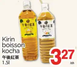 T&T Supermarket KIRIN BOISSON KOCHA, 1.5L offer