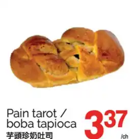 T&T Supermarket PAIN TAROT/BOBA TAPIOCA offer