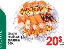 T&T Supermarket SUSHI MATSURI PLATEAU, 680g offer