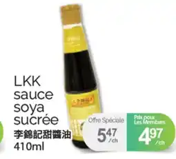 T&T Supermarket LKK SAUCE SOYA SUCRÉE, 410ML offer