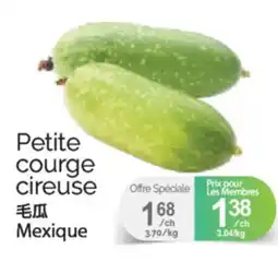T&T Supermarket PETITE COURGE CIREUSE MEXIQUE offer