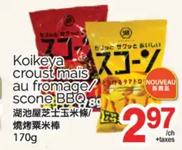 T&T Supermarket KOIKEYA CROUST MAÏS AU FROMAGE/SCONE BBQ, 170g offer