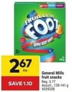 Giant Tiger General mills fruit snacks offer