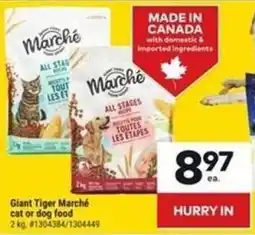 Giant Tiger Giant tiger marché cat or dog food offer