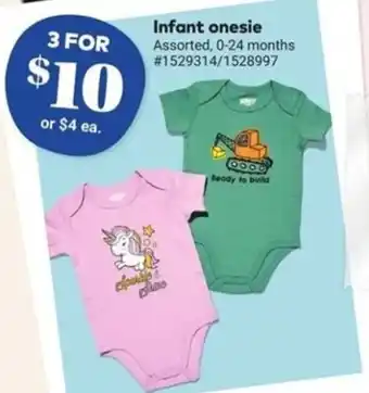 Giant Tiger Infant onesie offer