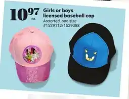 Giant Tiger Girls or boys licensed baseball cap offer