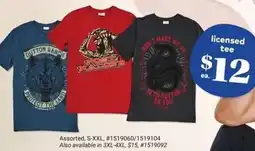 Giant Tiger Licensed tee offer