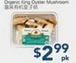 Oceans Fresh Food Market Organic King Oyster Mushroom offer
