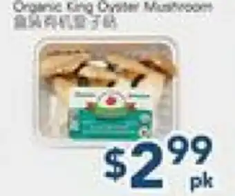 Oceans Fresh Food Market Organic King Oyster Mushroom offer