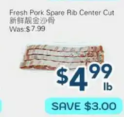 Oceans Fresh Food Market Fresh Pork Spare Rib Center Cut offer