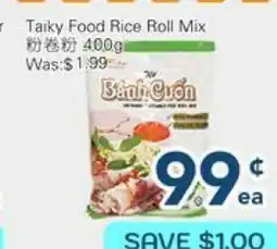 Oceans Fresh Food Market Taiky Food Rice Roll Mix offer