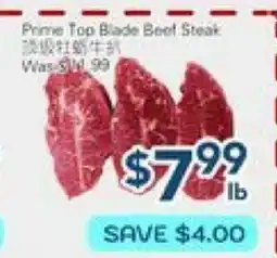 Oceans Fresh Food Market Prime Top Brade Beef Steak offer