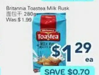 Oceans Fresh Food Market Britannia Toaster Milk Rusk offer