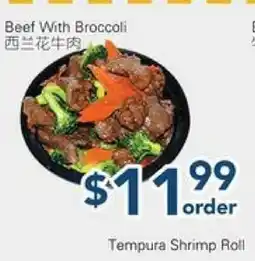 Oceans Fresh Food Market Beef With Broccoli offer
