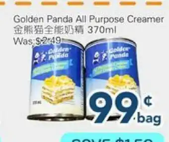 Oceans Fresh Food Market Golden Panda All Purpose Creamer offer