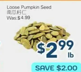 Oceans Fresh Food Market Loose Pumpkin Seed offer