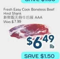 Oceans Fresh Food Market Fresh Easy Cook Boneless Beef Hind Shank offer