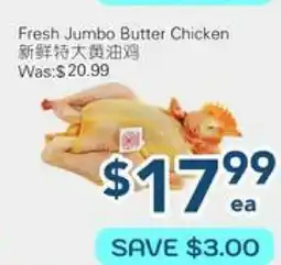 Oceans Fresh Food Market Fresh jumbo butter chicken offer