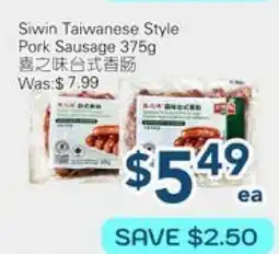 Oceans Fresh Food Market Siwin Taiwanese Style Pork Sausage offer