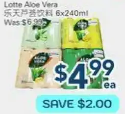 Oceans Fresh Food Market Lotte Aloe Vera offer