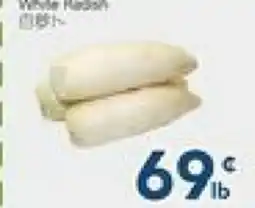 Oceans Fresh Food Market VEGETABLE offer