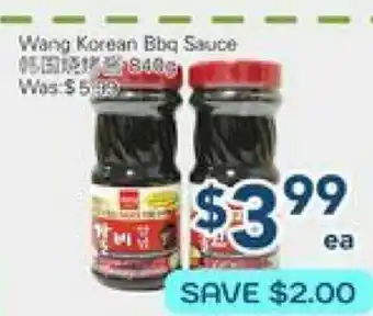 Oceans Fresh Food Market Wang korean Bbq Sauce offer