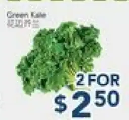 Oceans Fresh Food Market Green Kale offer