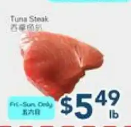 Oceans Fresh Food Market Tuna Steak offer