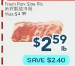 Oceans Fresh Food Market Fresh pork side rib offer