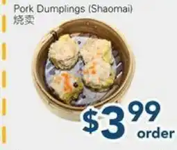 Oceans Fresh Food Market Pork Dumplings (Shaomai) offer