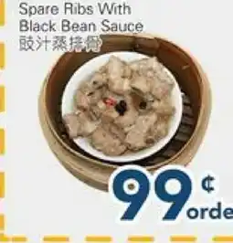 Oceans Fresh Food Market Spare Ribs With Black Bean Sauce offer