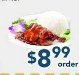 Oceans Fresh Food Market BBQ Duck Rice offer