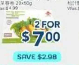 Oceans Fresh Food Market Soring Roll offer