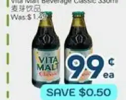 Oceans Fresh Food Market Vita Malt offer