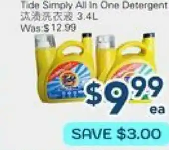 Oceans Fresh Food Market Tide Simple All in one Detergent offer