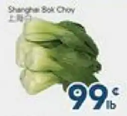 Oceans Fresh Food Market Shanghai Bok Choy offer