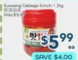Oceans Fresh Food Market Surasang Cabbage Kimchi offer