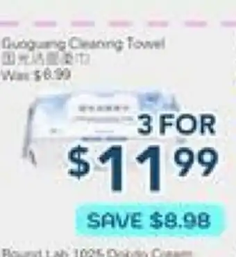 Oceans Fresh Food Market Towel offer