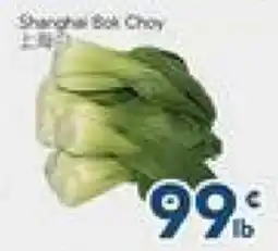 Oceans Fresh Food Market VEGETABLE offer