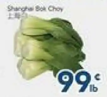 Oceans Fresh Food Market VEGETABLE offer