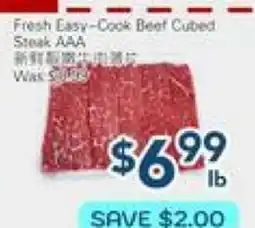 Oceans Fresh Food Market MEAT offer
