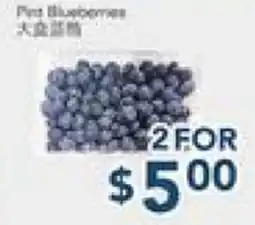 Oceans Fresh Food Market FRUITS offer