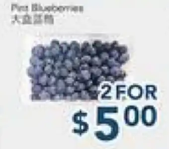 Oceans Fresh Food Market FRUITS offer