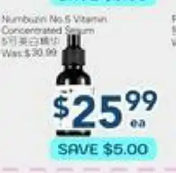 Oceans Fresh Food Market Vitamin Concentrated Serum offer